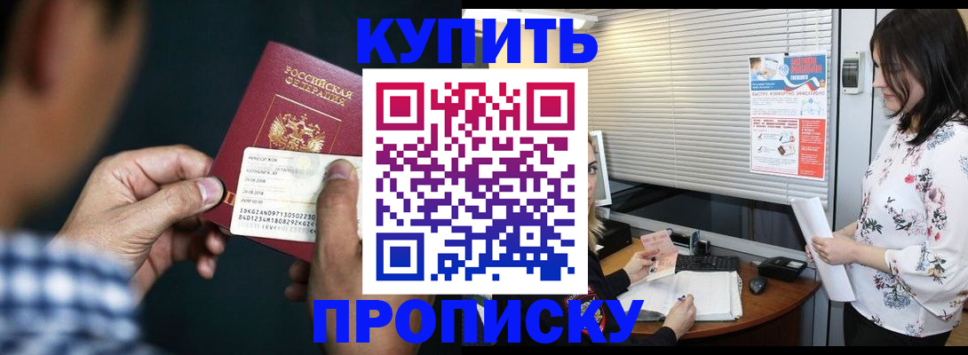 форма 3 в Дятьково